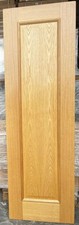 Vicaima Fire Door FD30  Oak